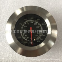 JX-3N 温控仪表仪表 温控器 烧烤烤炉温度计 BBQ仪表