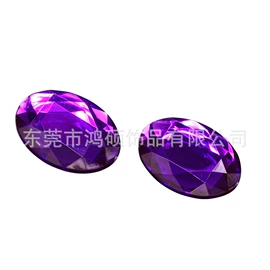 饰品配件;树脂工艺品;圣诞装饰品