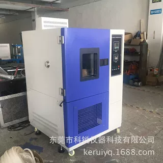 电线卷绕试验箱电线低温卷绕试验机 -20、-40、-70度低温箱