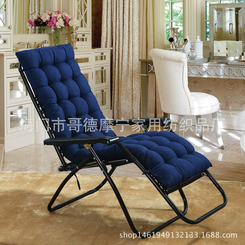 Factory Direct Sales Wholesale Autumn and Winter Brushed Recliner Cushions Thickened Double-Sided Lunch Break Folding Chair Cushions Rocking Chair Cushions