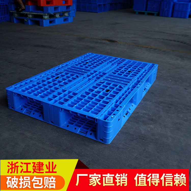 台州供应高质量1208田字网格塑料托盘 川字 四面进叉全新料