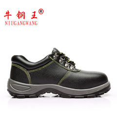 Cross-border leather safety shoes, puncture-resistant and steel-toe protective shoes, lightweight and breathable protective shoes, manufacturer wholesale