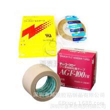 日东电工耐高温胶带 进口高温胶带903UL氟龙胶带各个型号
