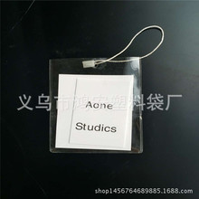 厂家直销PVC吊牌塑料袋领标服装唛头标签pvc备扣袋子现货批发