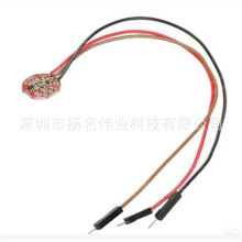 红色pulsesensor 脉搏 心率传感器   XD