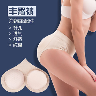 荿׼�ƨ���S���S��Ӊ|��ѝ��� ���d��Ʒ ᘿ�͸�⺣�d�| ���