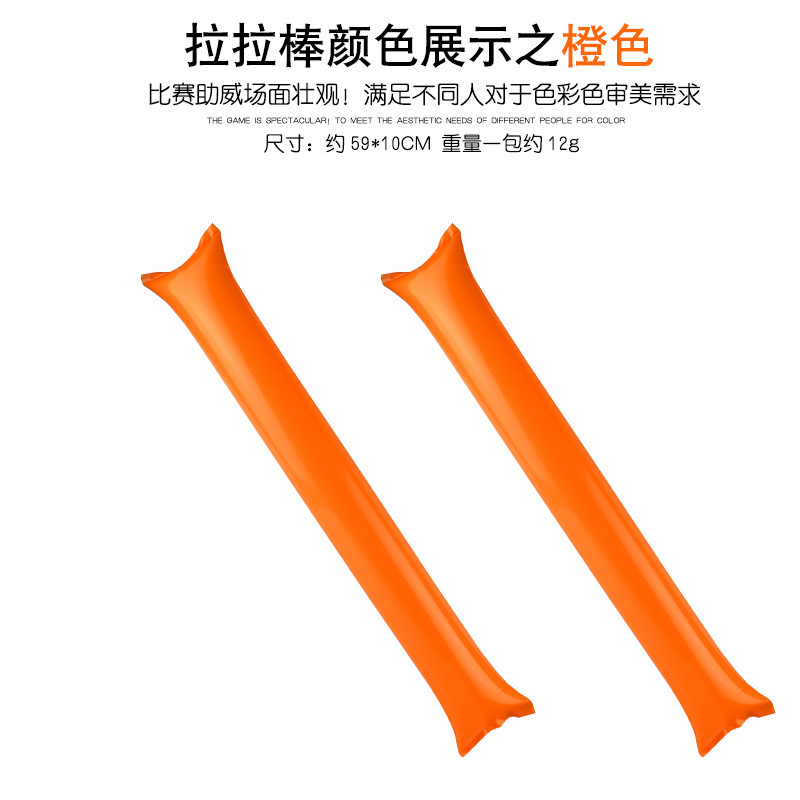 Fiesta de cumpleaños danza percusión palo inflable palo largo deportes porristas audiencia palo de refuerzo palo de combustible Accesorios