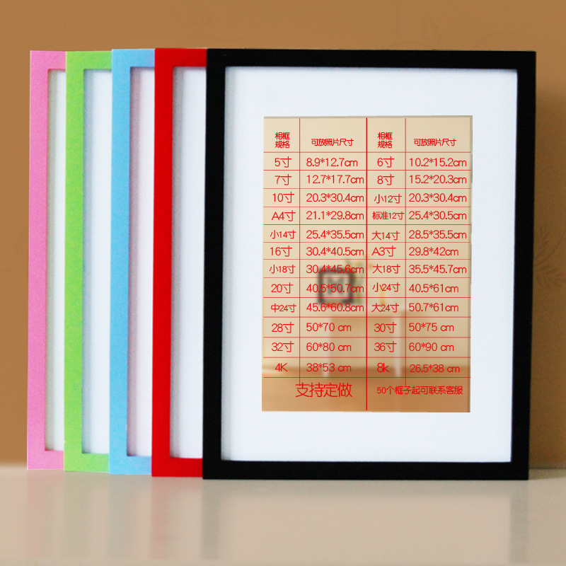 Wholesale 4k8k picture frame A4A3A2 10 16 20 24 28 30 inch 2K studio picture frame photo studio photo frame Wholesale 4k8k picture frame A4A3A2 10 16 20 24 28 30 inch 2K studio picture frame photo studio photo frame