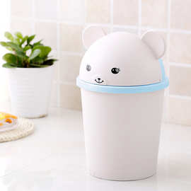 汇骏创意家用垃圾桶卧室客厅有盖 小熊 小号可爱翻盖垃圾筒