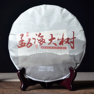 厂家批发 云南普洱茶熟茶 勐海大树七子饼茶古树 醇香普洱