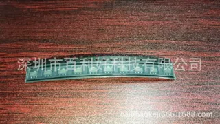 专卖天源TP5303 TP5303B原装芯片，有单价可谈