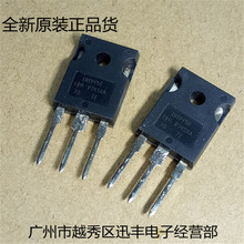 ��ЧӦMOS��IRFPF50 TO-247 ȫ���ֻ���Ӧ