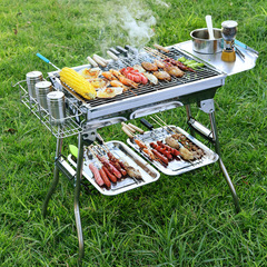 BBQ grill outdoor portable folding grill outdoor skewers thickened stainless steel grill household grill