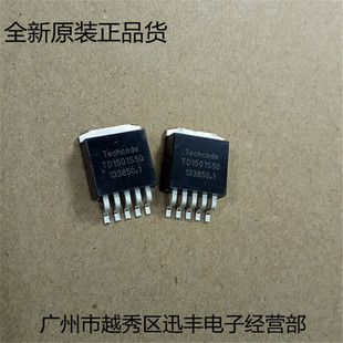 ������TD1501S50  ȫ��TO-263 �����· �F؛���