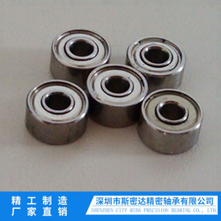 供应602XZZ微型轴承 602ZZ低噪音轴承 2.5*8*4滚动轴承厂家现货