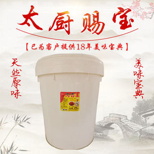 ����R������20kg�u��Ʒ��������W�ϻ�停��װ��]�㾫ʳƷ��