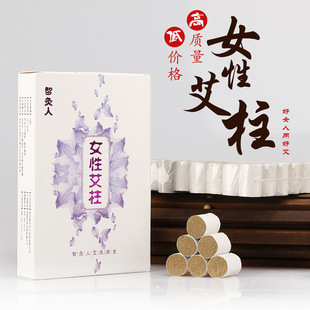 15:1���ėlŮ�����Ұ������ ���l����ꐰ��l�D����Ʒ����