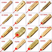 .223REM �켤��У���� У׼�Ǽ����� һ������EABY����ͨ ����ѷ