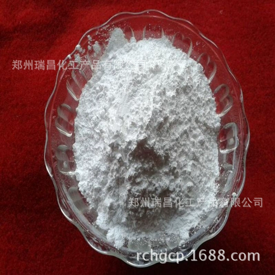 Порошок полисилоксана Гидрофобный агент полисилоксан Водонепроницаемый Агент большое количество Congyou