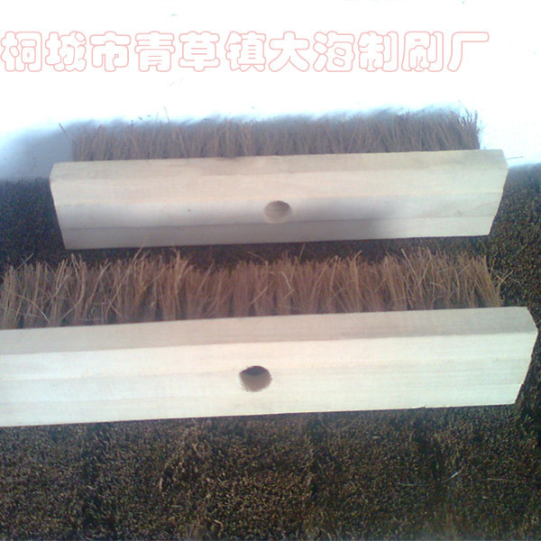 棕地板刷 长一米棕刷板刷（ 厂家一手货源）支持各种规格尺寸