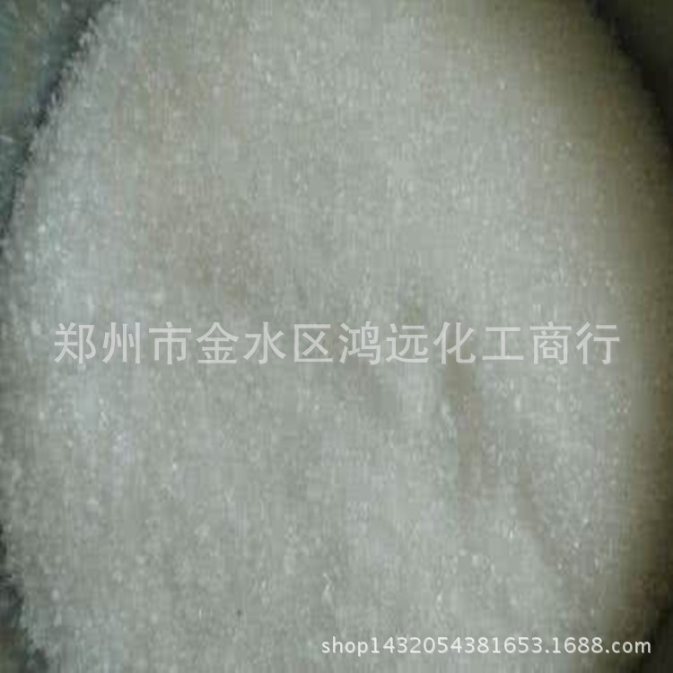 工业级硫酸钛 无水硫酸钛 表调剂 媒染剂批发