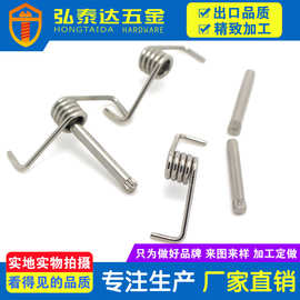 厂家供应夹子扭簧 销钉 夹具铆钉 可来图做货直径1.5-6.0MM