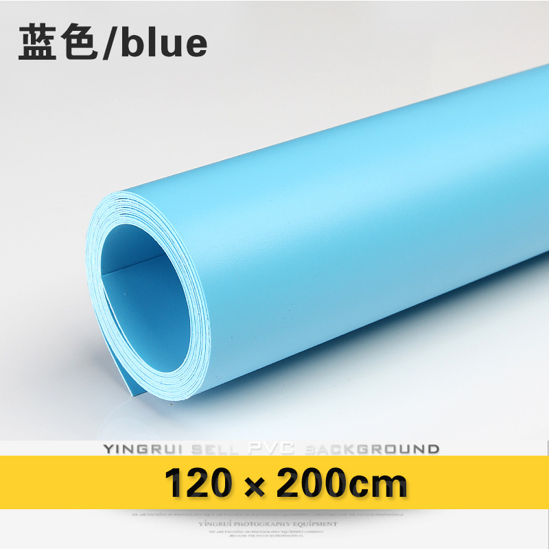 120*200cm 스카이블루