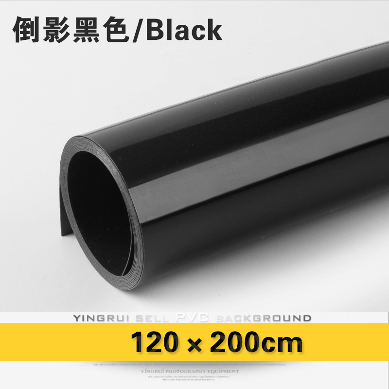 120*200cm 반사 블랙