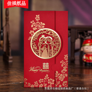 ��cՈ��ϲ���U��Ո�N�������ŷ��ӡ���˃��� �Y�𲾺�����