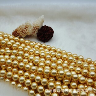 �ؐ����ؐ��ؐ����ؐ�������ɫ���Sɫɢ���Ʒ���diy