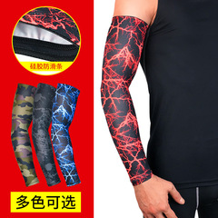 Wholesale basketball elbow pads breathable high-elasticity sun protection sleeves outdoor hiking cycling badminton arm sleeves protective gear