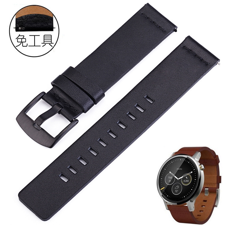 moto360 second generation Samsung Gear S3 genuine leather strap first layer cowhide needle pattern strap switch ear