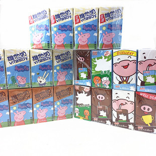 Hong Kong imported beverage xiaowita mini soy milk low sugar lactic acid bacteria flavor chocolate yogurt 125ml * 44 PCs