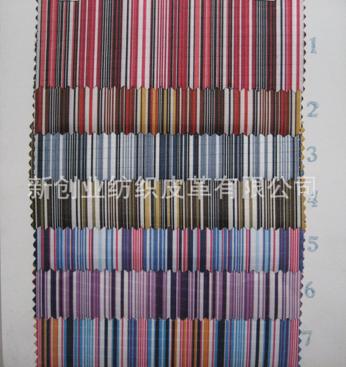 210格子PVC布印条纹图案布料化妆包钱包手提布料鞋材包袋布