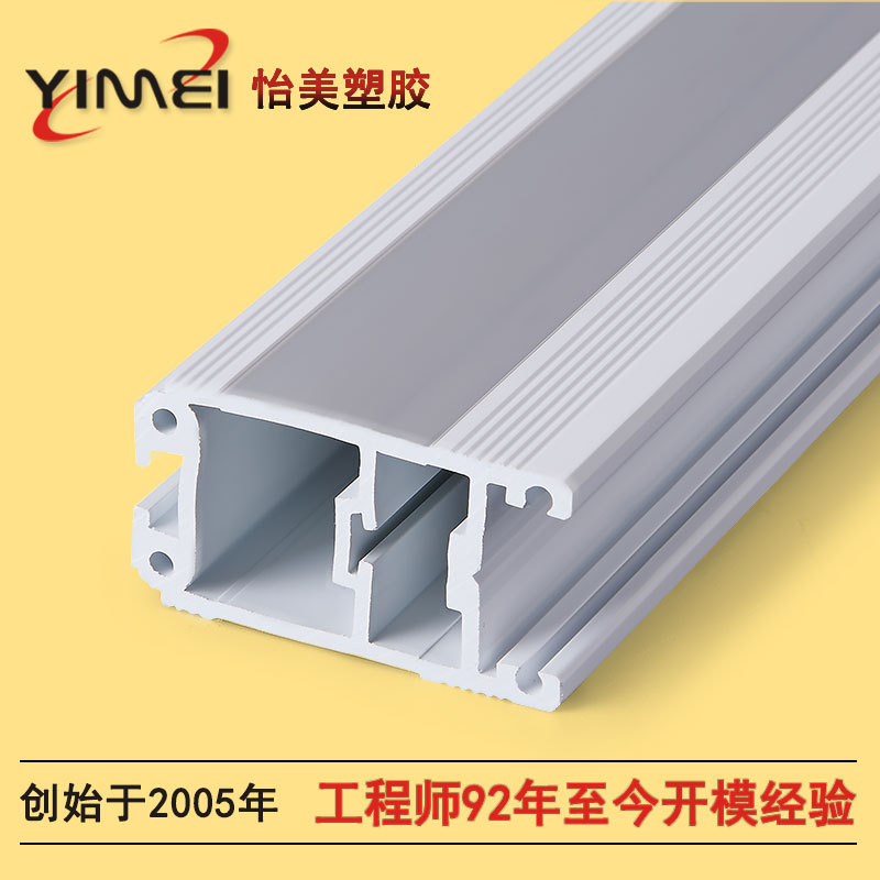 pvc�ܽ��������ͳ���ֱ�� ��Ӳ���ڷ����Ӹǰ��ֱ���յ������