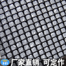 �S�r�F؛ֱ�N�W����ɫHC12�͸�����PVC�W������W�۲�Ь�ľW��