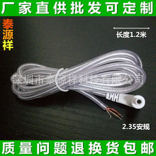 �S�����l��Ҏ2.35��Ħ�x�������t��������������늘O������ᘾ�