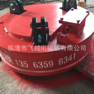 Super Suction Lifting Electromagnetic Sucker Steady Suction Fast Hoisting Efficient Handling Accurate Hoisting Without Falling