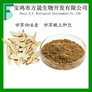 甘草甜味素R-19 R-21甘草提取物 药典标准 现货库存销售