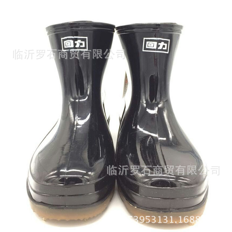 回力553胶靴半靴女557耐酸碱油防水橡胶低筒靴雨鞋底水靴防护防滑