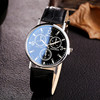 Fashionable swiss watch, quartz men's watch, belt, Birthday gift, wholesale