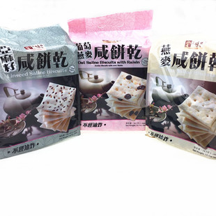 �����ζ���恆������������ɴ���ʳƷ400g �����ʳƷ