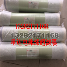 ���_8040�Ӿ�ᳬ�VĤ V62-7940HB��ʽ�Ӿ�ᳬ�V�� 7647.5