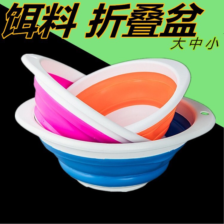fishing gear folding bait basin telescopic bait basin fishing gear bait basin foldable basin fishing gear accessories fishing gear folding bait basin telescopic bait basin fishing gear bait basin foldable basin fishing gear accessories