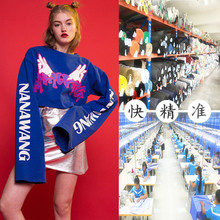 �����Թ��S Ů�b�̿��Bñӡ��ϴˮ С����Ůʽ�����l�� ���M�ӹ�