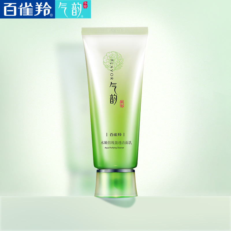 Baique Ling Ling Qi Yun Shui нежный двойной поверхность с молоком 100 г приоритет Baiqualial