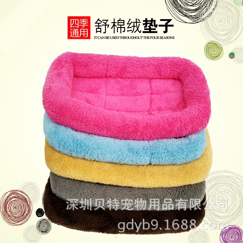 Cama acolchada para perros y gatos — cojín de felpa para todas las estaciones, apto para razas grandes, medianas y pequeñas