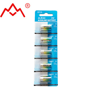 4LR44�{ɫ�������b�|���\�i�ӯB늳����l6v���ݹP����ֹ����