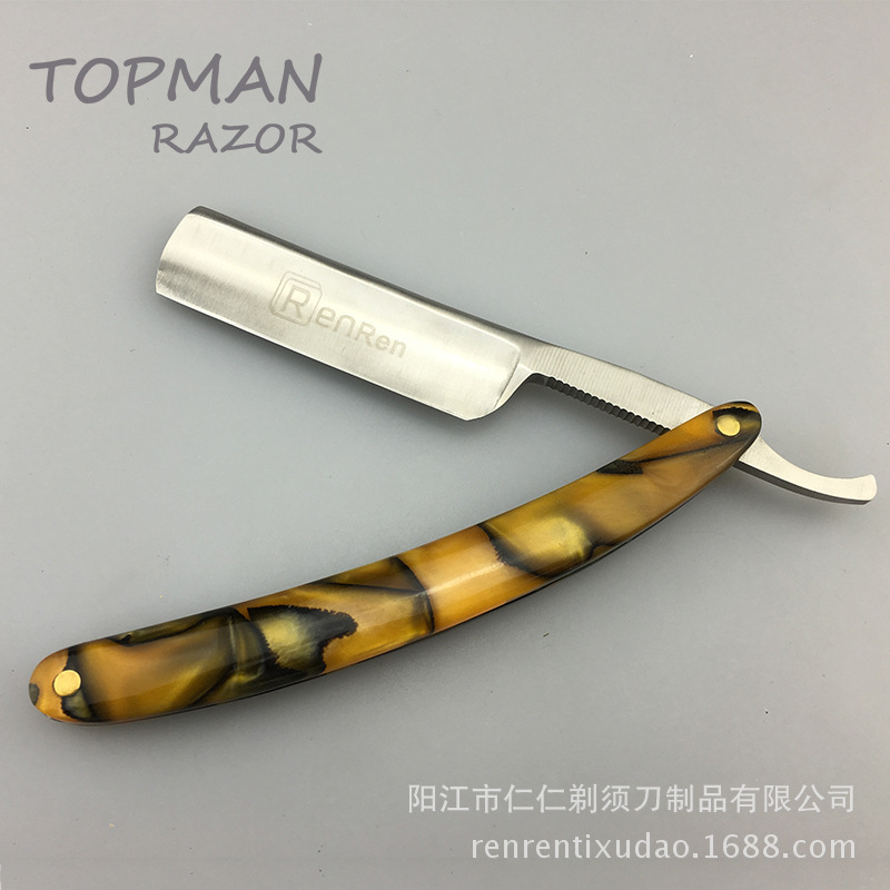 Renren razor razor folding razor straight knife, old razor