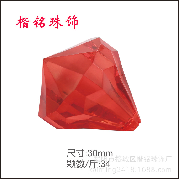 ����ֱ��10mm-30mm�ǿ������� �ǿ���͸������ ����·��������׹